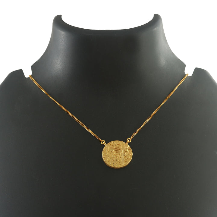 Gold Plated Silver Coin Chain Necklace